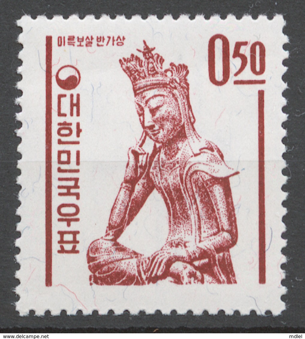 Korea South 1963-64 Mi# 383** DEFINITIVE, MIRUK BOSAL - Korea (Zuid)