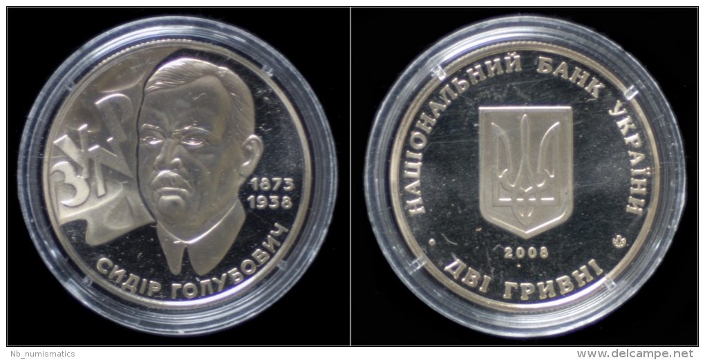 Ukraine 2 Hriwen 2008- Commemorative Coin- Holubovich - Ukraine