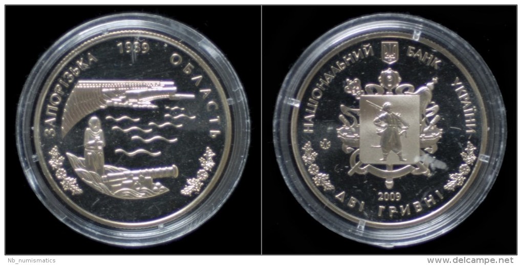 Ukraine 2 Hriwen 2008- Commemorative Coin- Zaporizhzhia - Oekraïne