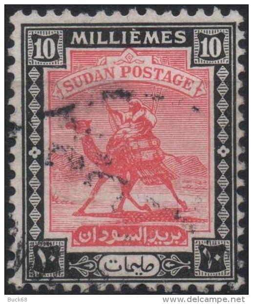 SOUDAN SUDAN Poste 82 (o) Guerrier à Dromadaire - Sudan (1954-...)