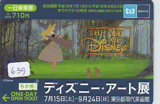 Carte Prépayée Japon (639) DISNEY JAPAN * PREPAID CARD * CINEMA *  FILM * MOVIE * - Disney
