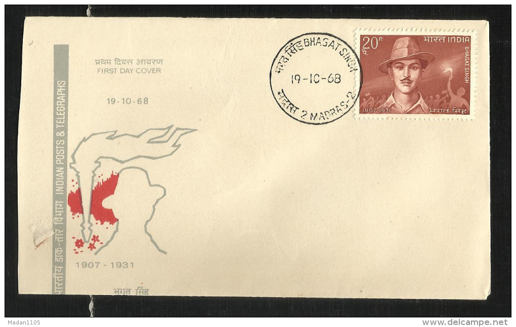 INDIA, 1968, FDC, Sardar Shaeed Bhagat Singh, Sikhism, Freedom Fighter, Revolutionary,  Madras Cancellation - Covers & Documents