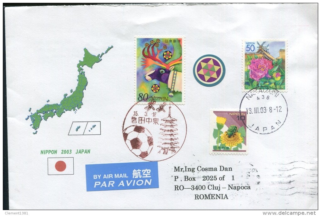 Football Soccer Cancel From Japan - Briefe U. Dokumente