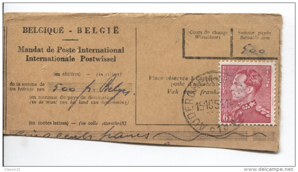 TP 848a Poortman Cylindre Retouché S/Fragment De Mandat Poste International C.Auderghem 15/10/1951 242 - Covers & Documents