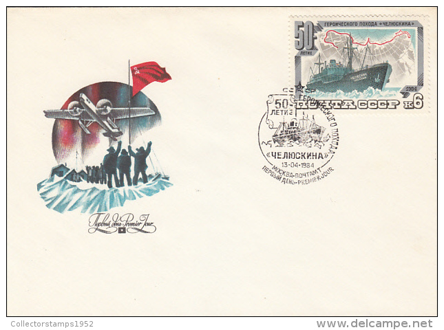 26575- CHELYUSKIN ICE BREAKER SHIPWRECK, ANT-4 RESCUE PLANE, COVER FDC, 1984, RUSSIA - Polar Ships & Icebreakers