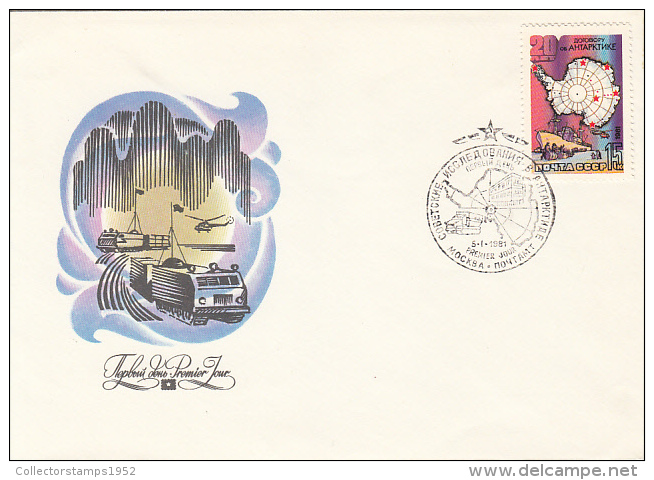 26577- RUSSIAN ANTARCTIC RESEARCH STATIONS, VEHICLES, COVER FDC, 1981, RUSSIA - Bases Antarctiques