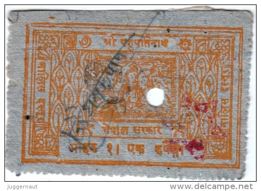 NEPAL COURT FEE/REVENUE STAMP SERIES SET 1943 USED