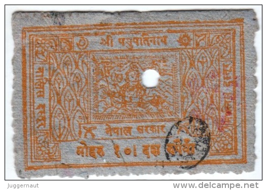 NEPAL COURT FEE/REVENUE STAMP SERIES SET 1943 USED