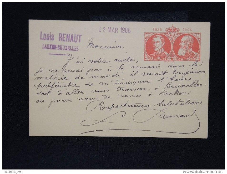 Entier Postal Neuf - Détaillons Collection - A étudier -  Lot N° 8811 - Postkarten 1934-1951