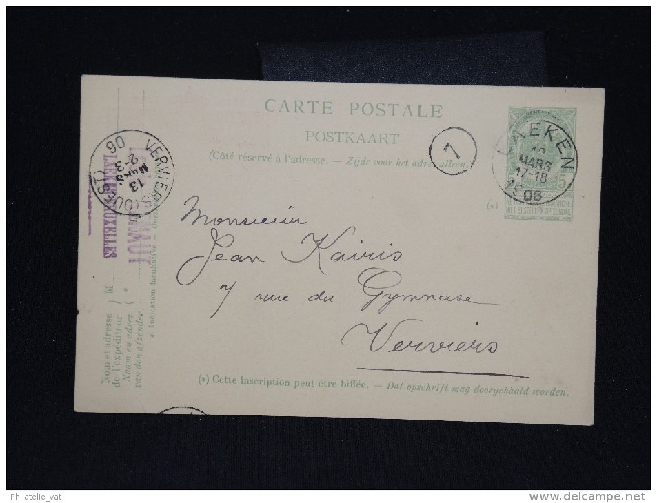 Entier Postal Neuf - Détaillons Collection - A étudier -  Lot N° 8811 - Postcards 1934-1951