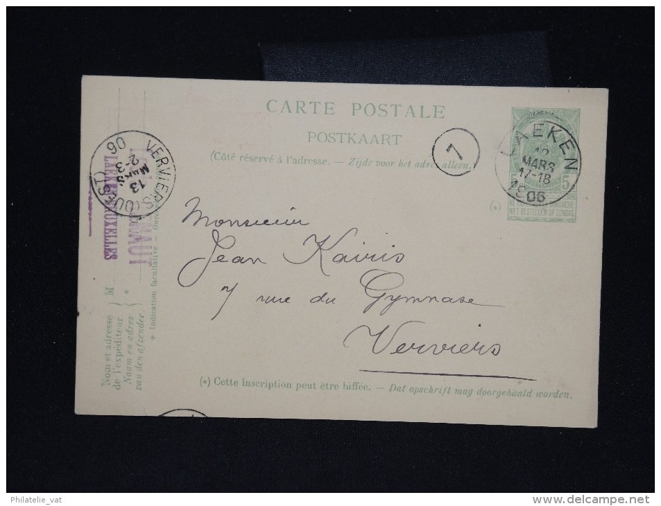 Entier Postal Neuf - Détaillons Collection - A étudier -  Lot N° 8811 - Tarjetas 1934-1951