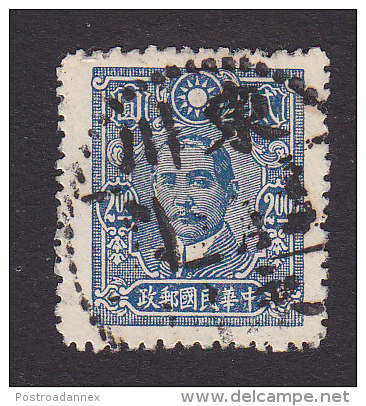 China, Scott #554, Used, Dr Sun Yat-sen, Issued 1944 - 1912-1949 République