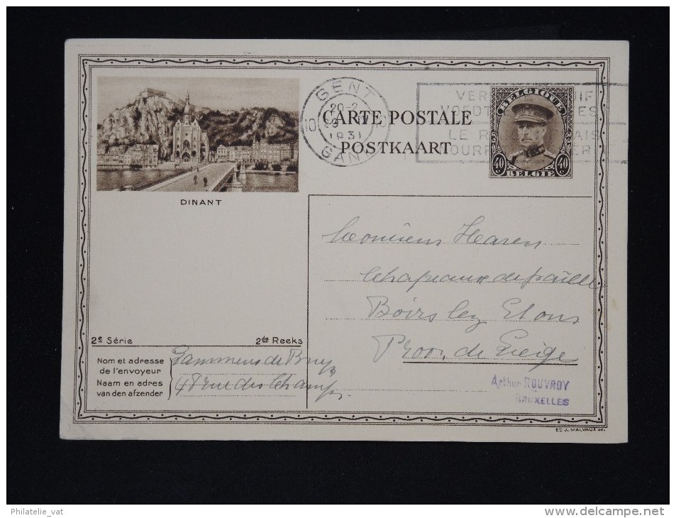 Entier Postal Neuf - Détaillons Collection - A étudier -  Lot N° 8834 - Tarjetas 1934-1951