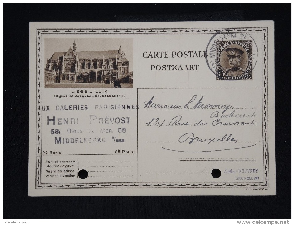 Entier Postal Neuf - Détaillons Collection - A étudier -  Lot N° 8839 - Cartoline 1934-1951