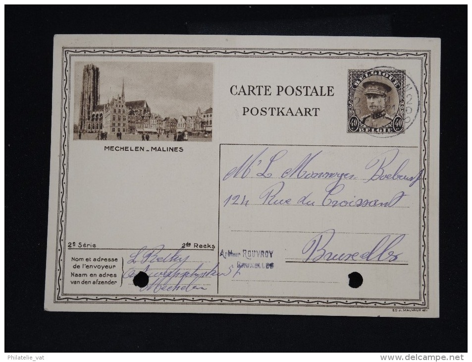 Entier Postal Neuf - Détaillons Collection - A étudier -  Lot N° 8852 - Postkarten 1934-1951