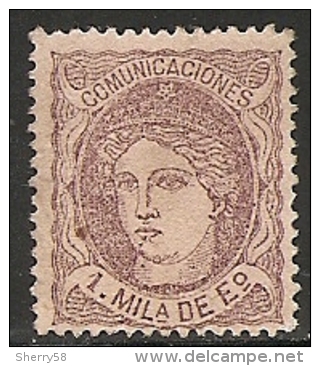 1870-ED. 102 GOB. PROVISIONAL. EFIGIE ALEGÓRICA DE ESPAÑA- 1 MILESIMA VIOLETA S. SALMÓN-NUEVO SIN GOMA - Nuevos