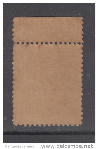 COCHIN State  Rajah Varma  6 Pies Stamp  2 Scans To Check  # 85763  India  Inde  Indien - Cochin