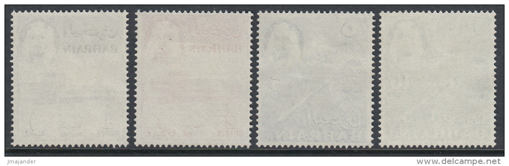 Bahrain 1964 Definitives: Airport, Port. Part Set (high Values) Mi 145-148 MH - Bahrain (...-1965)