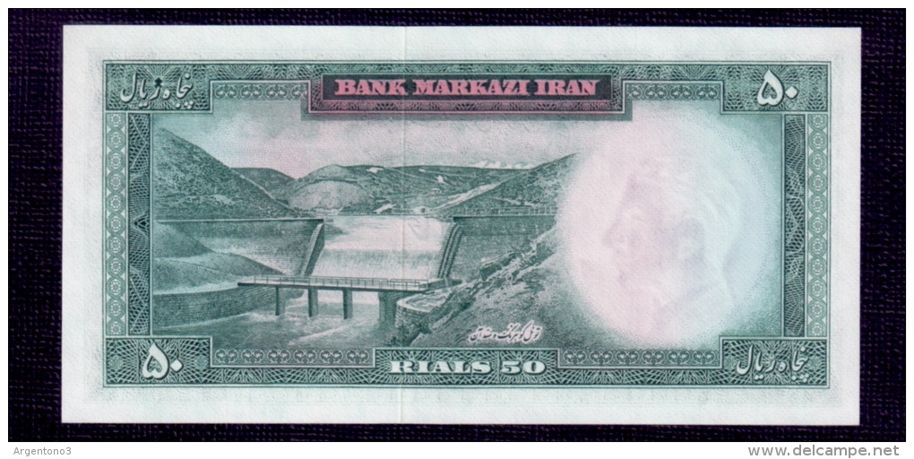 Iran 50 Rials 1971 P.90 UNC - Iran