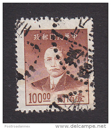 China, Scott #890, Used, Dr Sun Yat-sen, Issued 1949 - 1912-1949 République