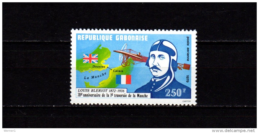 Gabon 1979 Aviation Stamp MNH - Avions