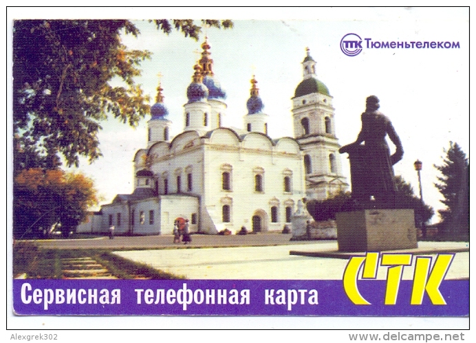 USED PHONE CARDS RUSSIA  TYUMEN CTK 50ED (Tobolsk ) - Russie