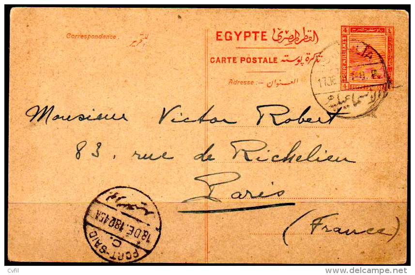 EGYPT 1918. Entire P.C. Of 4m Pyramids Of 1913, From Ismailia To Paris - 1915-1921 Protectorat Britannique