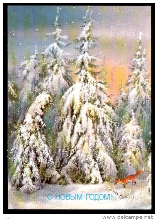 Russia USSR 1988 Stationery Pc: Fox In Winter Forest - Other & Unclassified