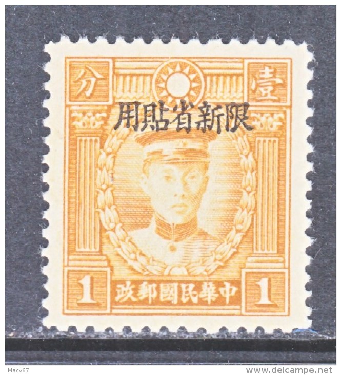 Sinkiang  103   Perf 14   ** - Xinjiang 1915-49