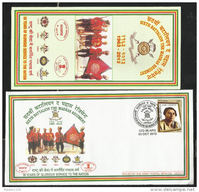 INDIA, 2013, ARMY POSTAL SERVICE COVER WITH FOLDER, 6th Batallion, The Madras Regiment, Golden Jubilee,  Militaria - Covers & Documents