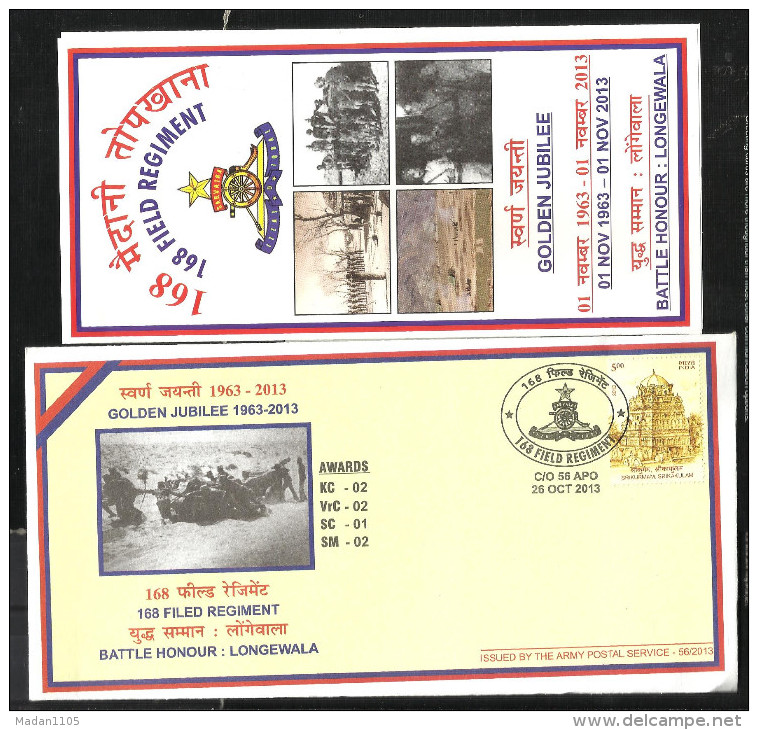 INDIA, 2013, ARMY POSTAL SERVICE COVER WITH FOLDER,  168 Field Regiment, Battle Honour, Longewala, 50 Years, Militaria - Covers & Documents