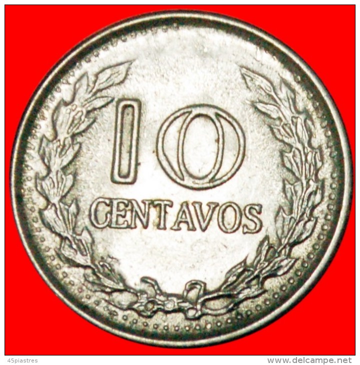 * DIVIDED LEGEND: COLOMBIA  10 CENTAVOS 1971! SANTANDER (1792-1840) LOW START  NO RESERVE ! - Colombia