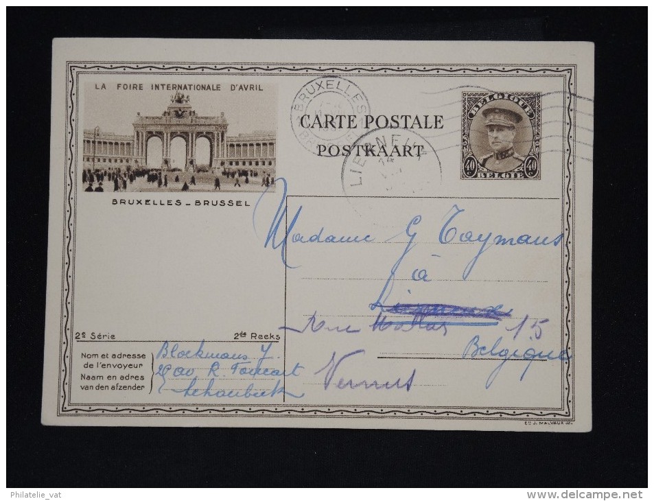 Entier Postal Neuf - Détaillons Collection - A étudier -  Lot N° 8862 - Postkarten 1934-1951