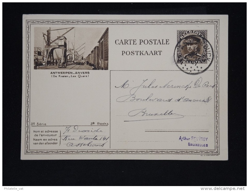 Entier Postal Neuf - Détaillons Collection - A étudier -  Lot N° 8866 - Briefkaarten 1934-1951