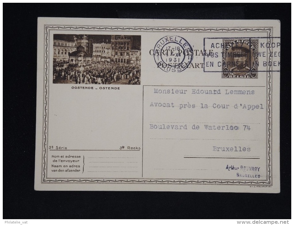 Entier Postal Neuf - Détaillons Collection - A étudier -  Lot N° 8880 - Cartes Postales 1934-1951