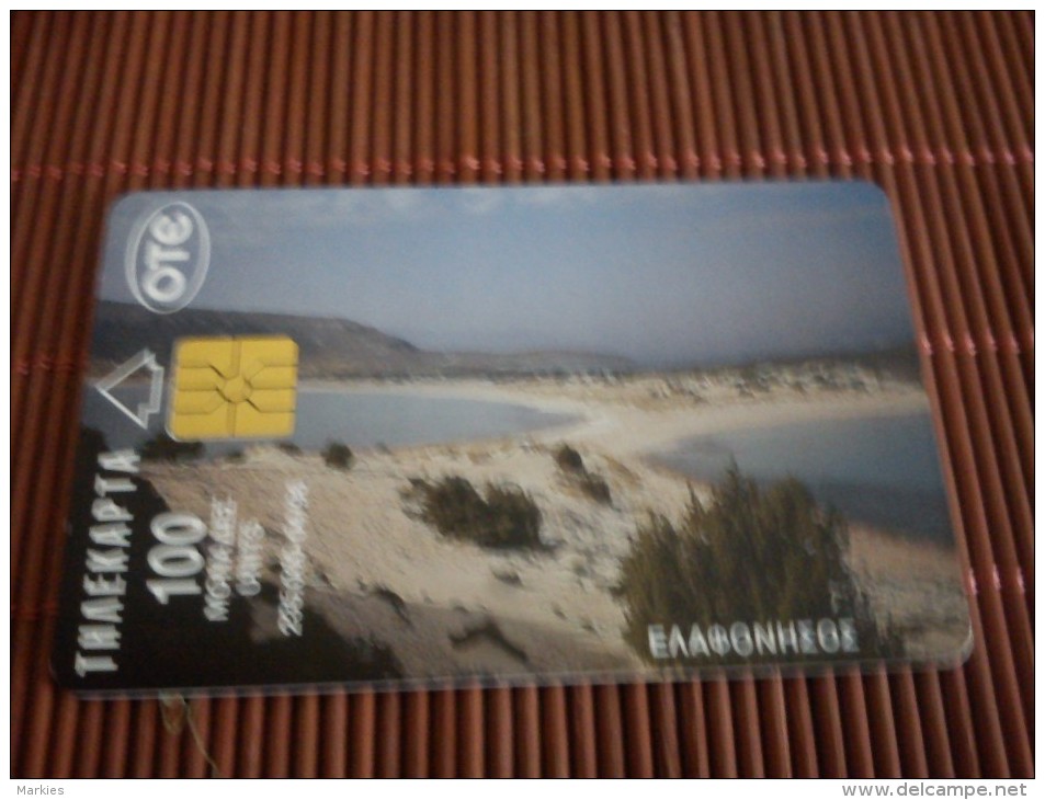 Phonecard Greece - Griechenland