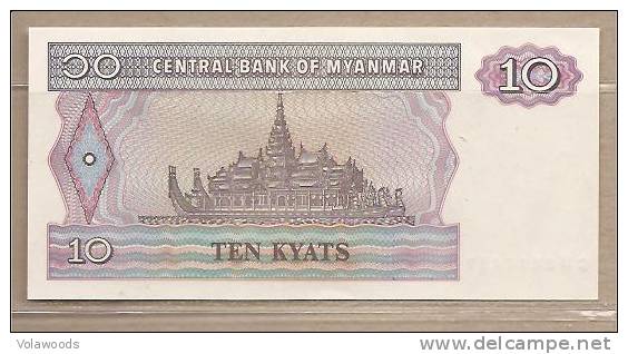 Myanmar - Banconota Non Circolata Da 10 Kyats - 1996 O 1997 - Myanmar