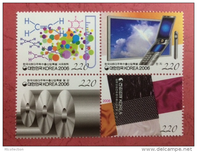 South Korea 2006 - One Block Of 4 Sciences Machinery Mobile Petrochemical Computer Steel Cell Phone Stamps MNH - Computers