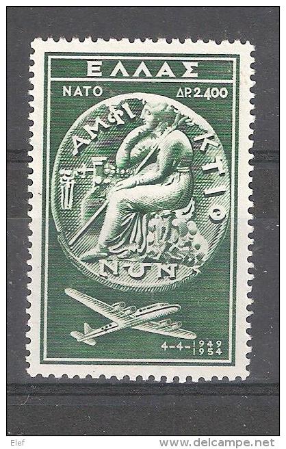 GREECE / GRECE , 1954 , AIRMAIL / Poste Aérienne Yvert N° 67, OTAN , 2400 D Vert Neuf * / MH , TB - Neufs