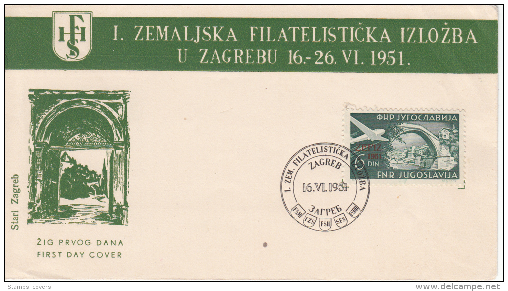 YOUGOSLAVIA FDC MICHEL 653 FLUGPOST AIRMAIL POSTE AERIENNE ZAGREB - FDC