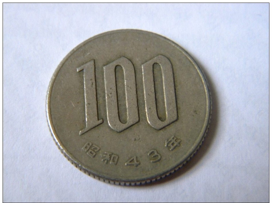 JAPON - 100 YEN 43 (1968). - Giappone