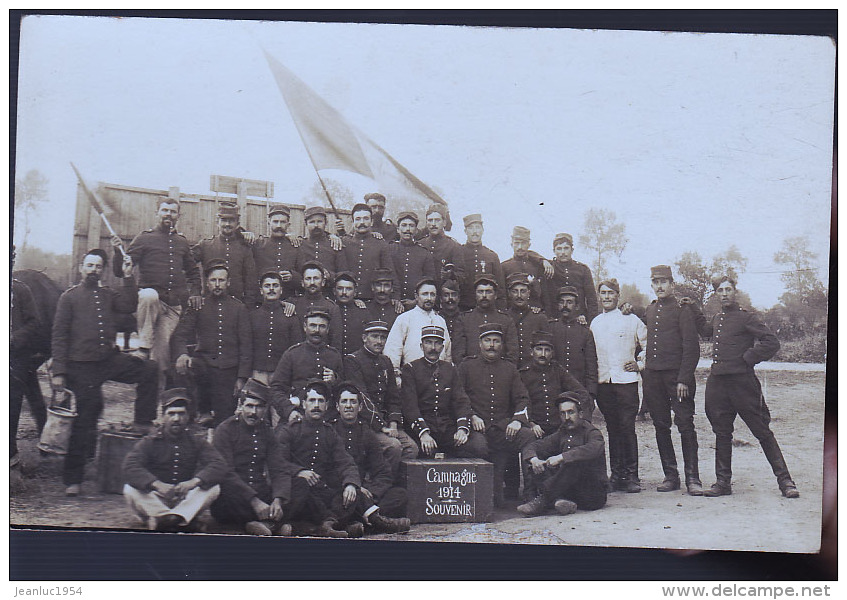 SOLDATS  17 EME REGIMENT   PHOTO CARTE - Régiments