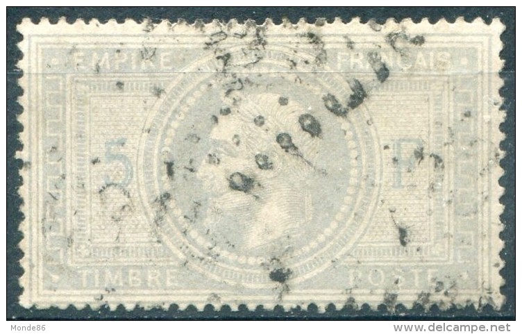 FRANCE - N° 33 (o)…dentelure Régulière…papier Homogène…oblitération Baveuse - 1863-1870 Napoléon III Lauré