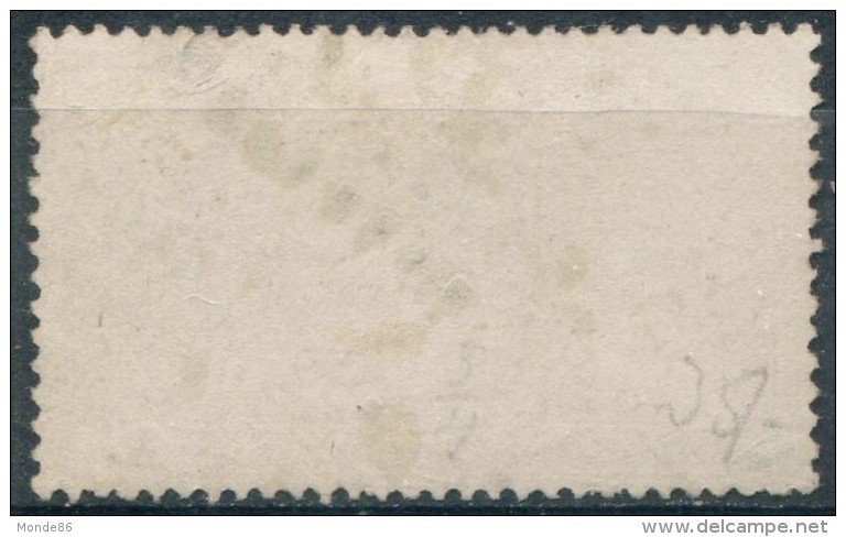 FRANCE - N° 33 (o)…dentelure Régulière…papier Homogène…oblitération Baveuse - 1863-1870 Napoléon III Lauré