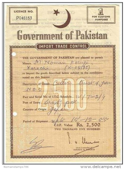Pakistan 1955 Import Trade Control Licence 2500 Value Used - Lettres De Change