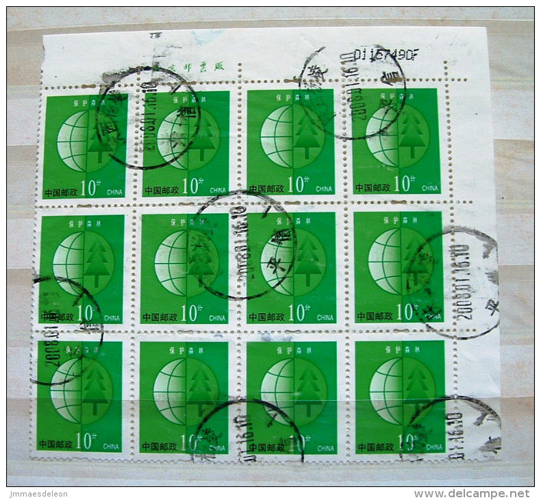 China 2002 Bloc Of 12 Used Stamps - Forest Conservation - Scott 3170 X12 = 2.40 $ - Used Stamps