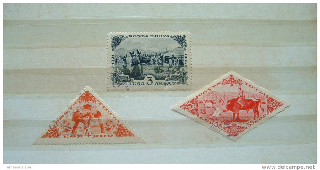 Tuva 1936 Used Stamps - Cow - Wrestling - Partisans Confiscating Cattle - Tuva