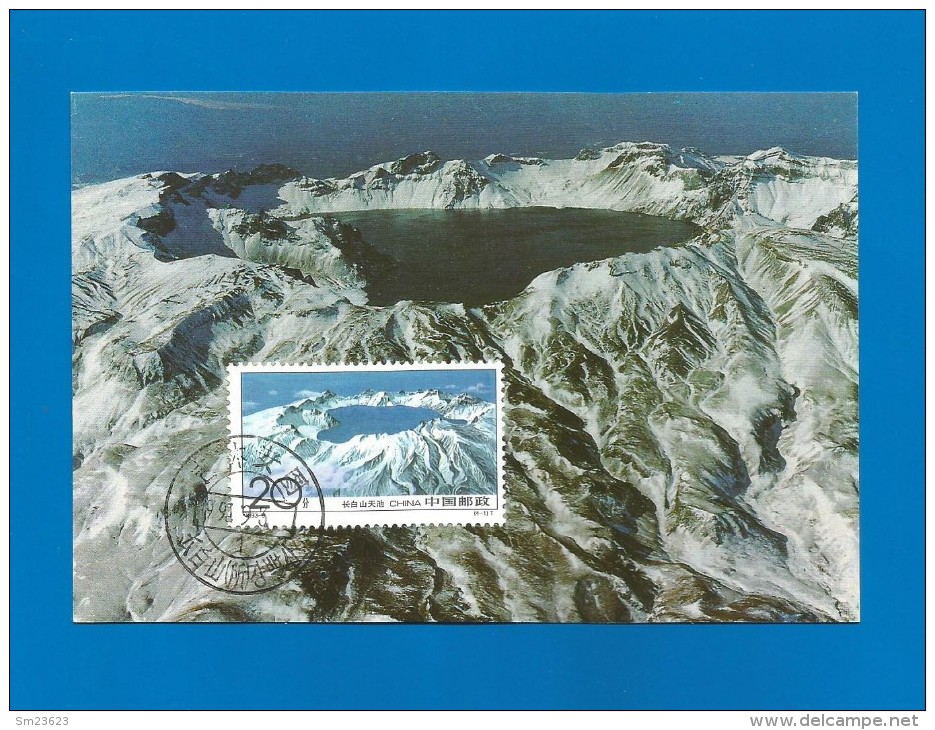 VR China  1993 Mi.Nr. 2487 , Changbaishan Crater Lake  - Maximum Card - First Day  1993.9.3 - Maximum Cards