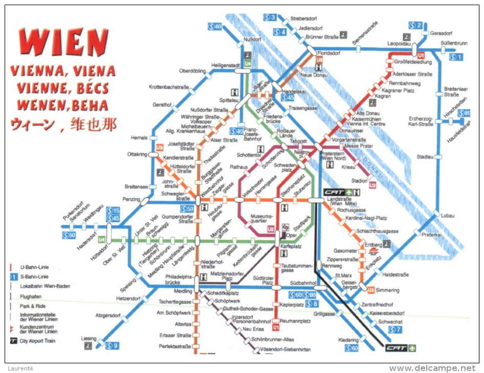 (456)) Map Of Vienna Metro - Wien - Mapas