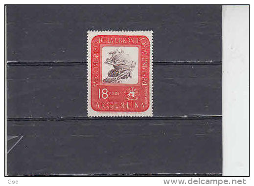 ARGENTINA  1964 - Yvert  A98 - Congresso UPU - Luchtpost